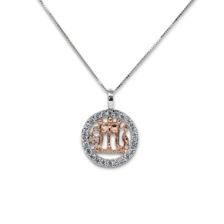 Collana Tripode Tr01-A